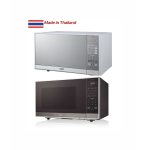 Lò Vi Sóng KAFF KF-EM036ALMW / KF-EM036ALMB 36L Thái Lan – Kết Hợp Nướng, Công Suất 1000W
