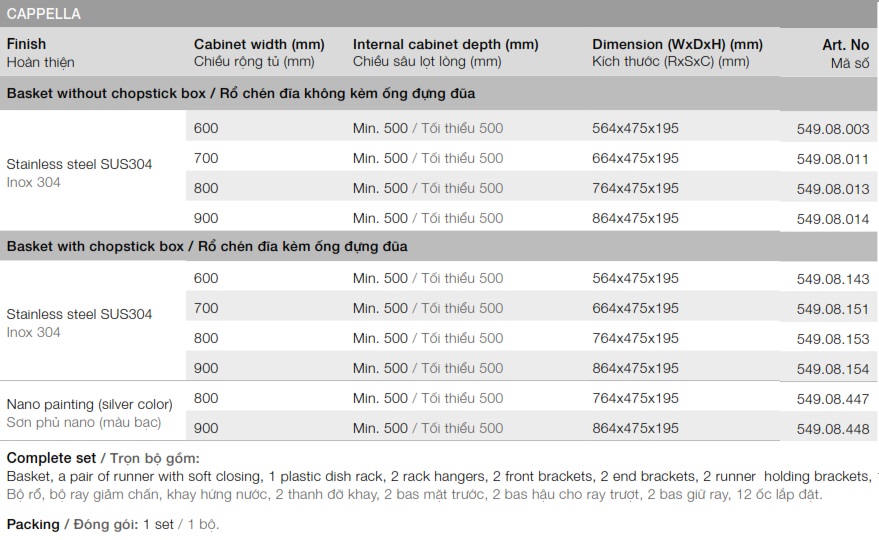 ro-chen-dia-hafele-549-08-003-cappella-r600mm-inox-mh3-3